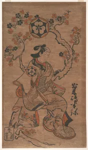Dekishima Hanya Seated on a Cherry Tree