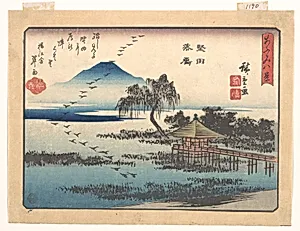 歌川広重画 「あふみ八景　堅田落雁」|Descending Geese at Katada, from the series Eight Views of Ōmi (Ōmi hakkei) by Utagawa Hiroshige
