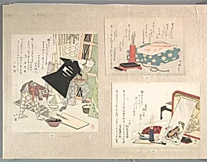 衝立、虎図、文具一式|Desk Screen, Writing Set, Painting of Tiger, and Mounting Paraphernalia, from Spring Rain Surimono Album (Harusame surimono-jō, vol. 1)