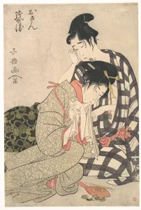 Disconsolate Lovers