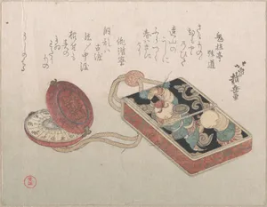 Portrait of Hokusen Taigaku