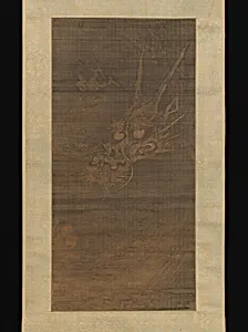 元 佚名 墨龍圖 軸|Dragon
