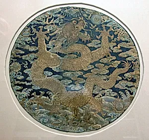 清 袞服雲龍圓補|Dragon Roundel from a Ceremonial Garment