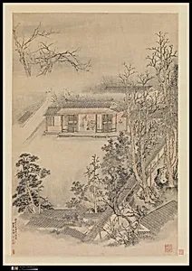 清　羅聘　篠園飲酒圖　軸|Drinking in the Bamboo Garden on the Lantern Festival by Luo Ping
