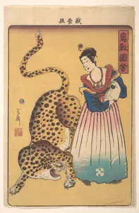 歌川芳盛画　「鳥獣図會」豹と阿蘭陀婦人|“Dutchwoman with Leopard,” from the series Pictures of Birds and Animals (Chōjū zue)