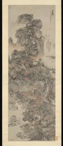 明 文伯仁 溪山仙舘 圖 軸|Dwellings of the Immortals Amid Streams and Mountains