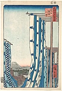 名所江戸百景　神田紺屋町|Dye House at Konya-cho, Kanda by Utagawa Hiroshige