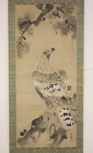 Eagle