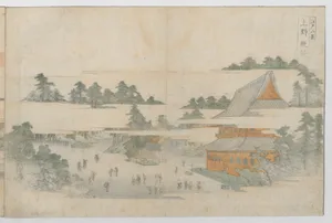 Edo hakkei|Eight Views of Edo