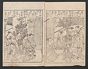 Ehon monomi ga oka|Watchtower Hill by Torii Kiyonaga