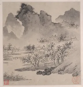 Eight Songs of the Xiao and Xiang Rivers