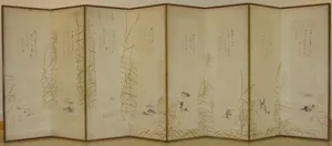 Eight Views of Xiao and Xiang Rivers