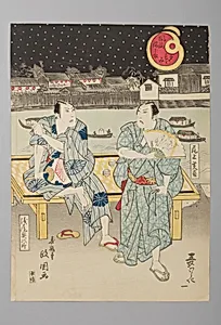 壽鶴堂政國画・壽暁堂梅國画・壽陽堂歳国画・壽松堂ふじ國画・方雅堂きし國画 「風流鍋島夕すゞみ」|“Enjoying the Evening Cool near Lord Nabeshima’s Warehouses” (Fūryū Nabeshima yūsuzumi) by Jukakudō Masakuni 壽鶴堂政国|Jugyōdō Umekuni 壽暁堂梅国|Juyōdō Toshikuni 壽陽堂歳国|Jushōdō Fujikuni 壽松堂ふじ国|Hōgadō Kishikuni 方雅堂きし国