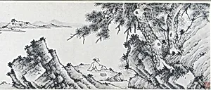 明 （倣）沈周 怡松圖 卷|Enjoying the Pines