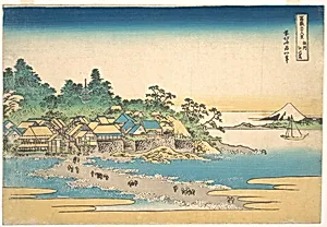 冨嶽三十六景　相州江の島|Enoshima in Sagami Province (Sōshū Enoshima), from the series Thirty-six Views of Mount Fuji (Fugaku sanjūrokkei) by Katsushika Hokusai
