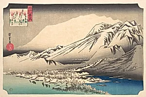 近江八景之内 比良暮雪|Evening Snow on Hira, Lake Biwa by Utagawa Hiroshige