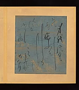 小野お通書　源氏物語画帖|Excerpts from The Tale of Genji by Ono no Ozū (Ono no Tsū)|Tosa School