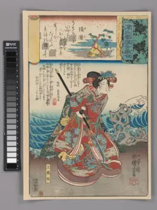 歌川國芳画　「源氏雲浮世画合　須磨 / 玉織姫」|“‘Exile to Suma’ (Suma): Tamaori-hime,” from the series Scenes amid Genji Clouds Matched with Ukiyo-e Pictures (Genji-gumo ukiyo e-awase)