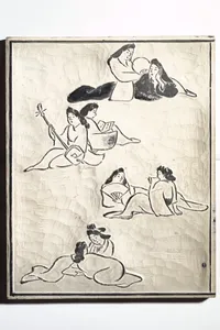 Facsimile of Woodblock for an illustrated Page of a Book by Keisai