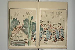 柳巷名物誌|Famous Products of Ryūkō (Ryūkō meibutsu shi) 柳巷名物誌 by Kabocha Sōen 加保茶 宗園