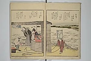 東都名所一覧|Fine Views of the Eastern Capital at a Glance (Tōto meisho ichiran) 東都名所一覧 by Katsushika Hokusai 葛飾北斎