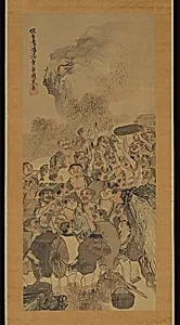 松村呉春筆　賣魚図|Fish Market