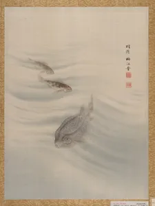 Fishes