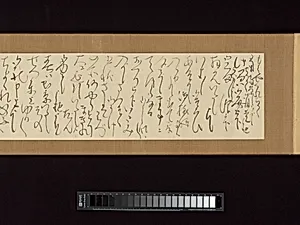 書状　富岡鉄斎後跋|Five personal letters