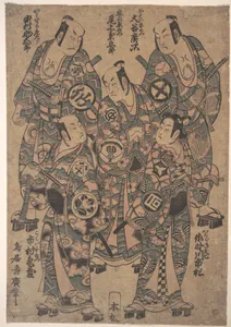 Five Popular Actors as the Gonin Otoko or Five Otokodate, in "Ume Wakana Futaba Soga"