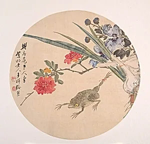 清 張熊 蟾蜍 團扇|Flower and Toad
