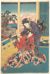 Flower of Akashi (Akashi no hana)