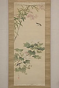 Flowering Shrubs and Field Sparrows (?)