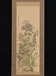秋草花図|Flowers and Grasses of Autumn