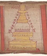 Folio from a Manuscript of the Ashtasahasrika Prajnaparamita (Perfection of Wisdom) by Unknown Artist