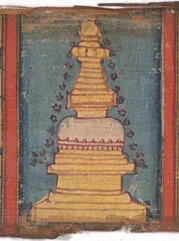 Folio from a Manuscript of the Ashtasahasrika Prajnaparamita (Perfection of Wisdom) by Unknown Artist