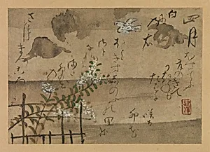 尾形乾山筆　定家詠十二ヶ月和歌 花鳥図　 『拾遺愚草』　より四月|“Fourth Month” from Fujiwara no Teika’s “Birds and Flowers of the Twelve Months” 