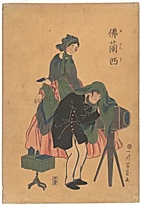 仏蘭西|French Photographer with His Wife