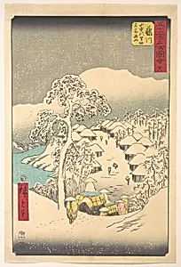 五十三次名所図会　藤川　山中の里別名宮路山|Fujikawa; Sanchu Yamanaka no Sato Miyajiyama by Utagawa Hiroshige