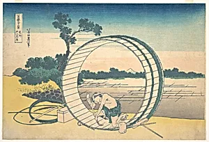 冨嶽三十六景　尾州不二見原|Fujimigahara in Owari Province (Bishū Fujimigahara), from the series Thirty-six Views of Mount Fuji (Fugaku sanjūrokkei) by Katsushika Hokusai