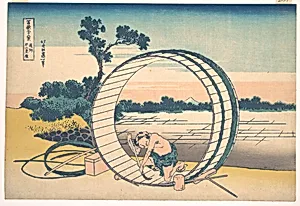 冨嶽三十六景　尾州不二見原|Fujimigahara in Owari Province (Bishū Fujimigahara), from the series Thirty-six Views of Mount Fuji (Fugaku sanjūrokkei) by Katsushika Hokusai