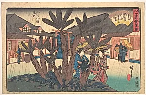 江戸高名会亭尽　深川八幡境内　二軒茶屋|Fukagawa Hachiman Keidai (Niken Jya-ya) by Utagawa Hiroshige