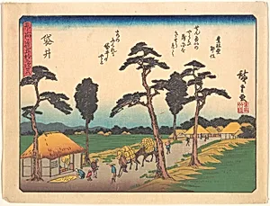 東海道五十三次　袋井|Fukuroi, from the series The Fifty-three Stations of the Tōkaidō Road by Utagawa Hiroshige