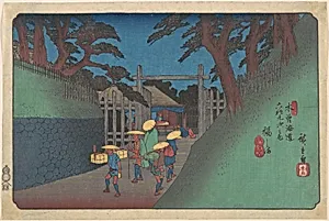 木曽海道六拾九次之内　福しま|Fukushima Station by Utagawa Hiroshige