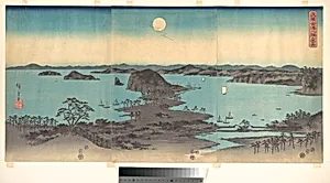 奥村 政信画　浮絵　「紋尽名古屋曽我」|Full Moon at Kanazawa, Province of Musashi by Utagawa Hiroshige