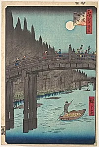 名所江戸百景　京橋竹がし|Full Moon Over Canal, with Bridge and Huge Stacks of Bamboo along the Bank by Utagawa Hiroshige