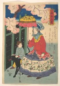 Furansu|ふらんす|French Woman, Her Child and Pet Dog