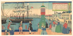 Furansu Paris no fu|Paris, France