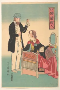 Furansujin|French Couple