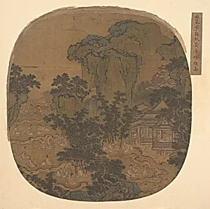 明　佚名　舊傳李公麟　蘭亭修禊圖　團扇|Gathering at the Orchid Pavilion