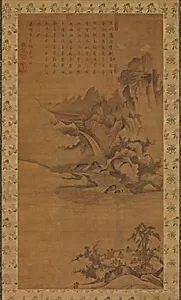 같은 해에 태어난 관리들의 친목 모임 조선|同庚契會圖 朝鮮|Gathering of government officials